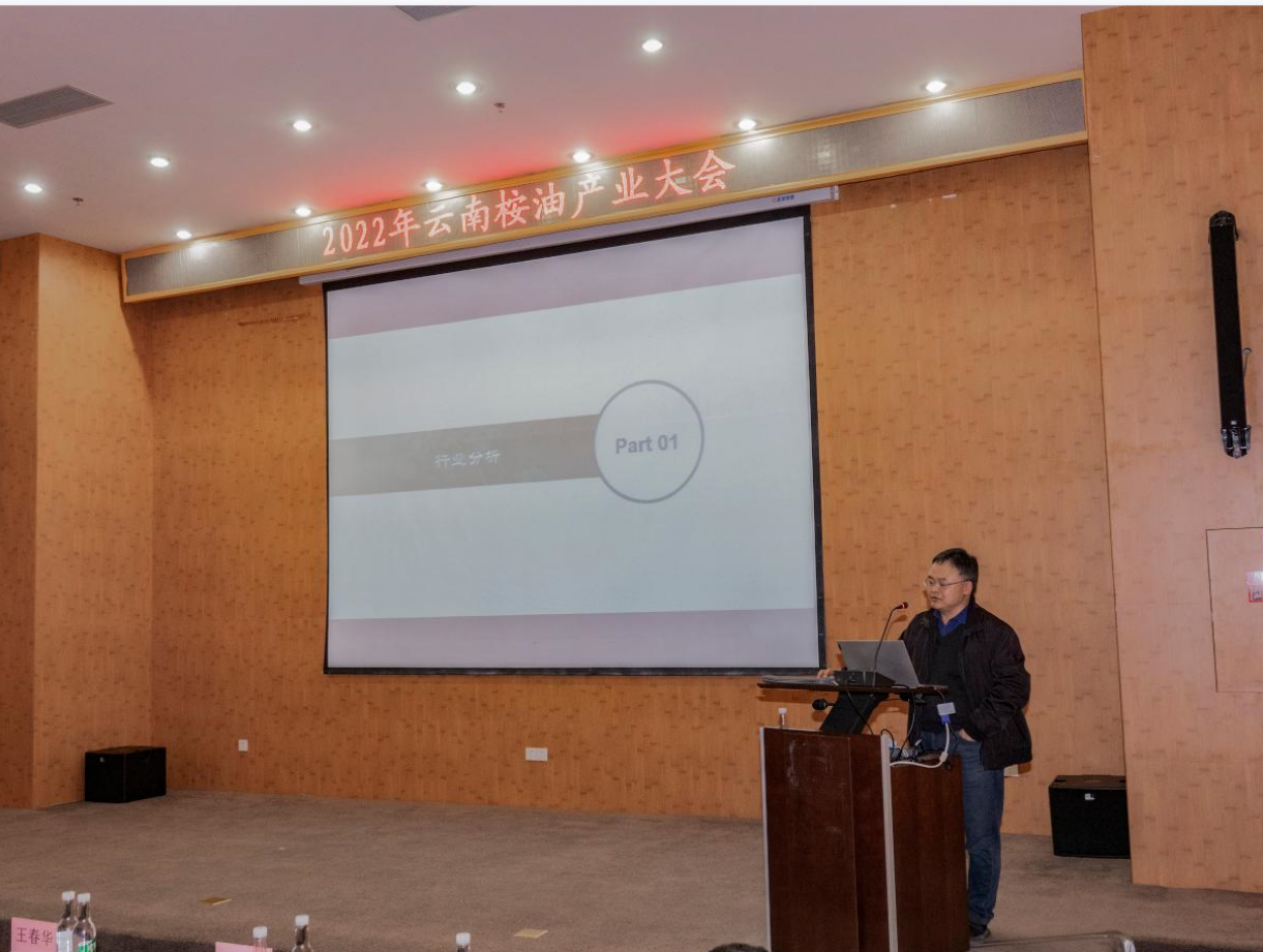 1645597742107588.png 圖片3.png